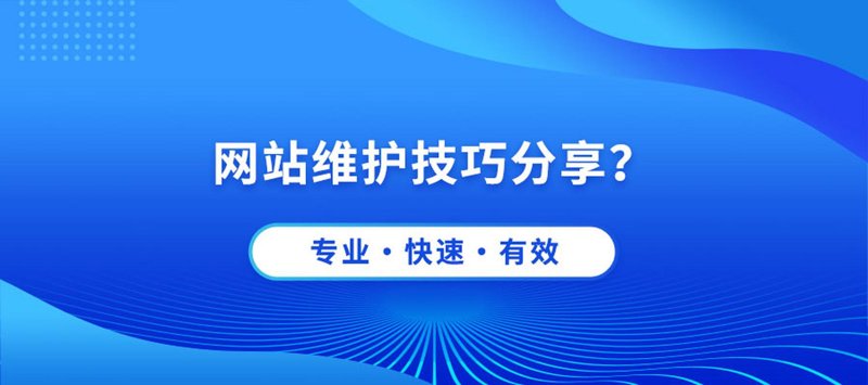 微信小程序定制选购指南：打造专属你的便捷工具